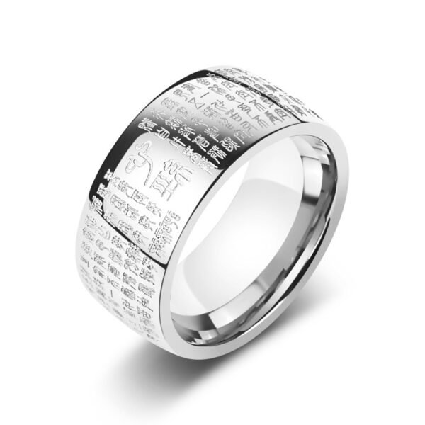 Heart Sutra Titanium Steel Men's Ring Personalized Minority - Image 4