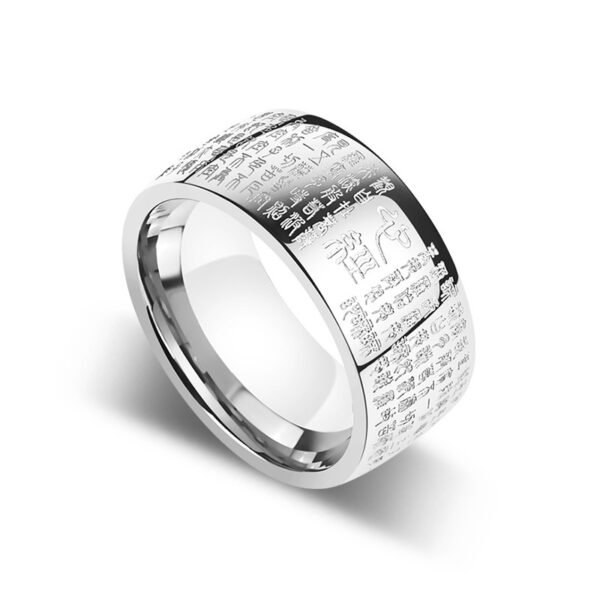 Heart Sutra Titanium Steel Men's Ring Personalized Minority - Image 5