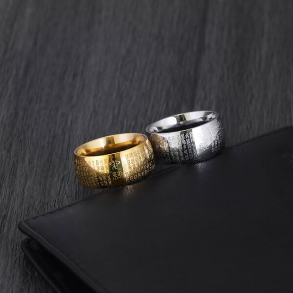 Heart Sutra Titanium Steel Men's Ring Personalized Minority