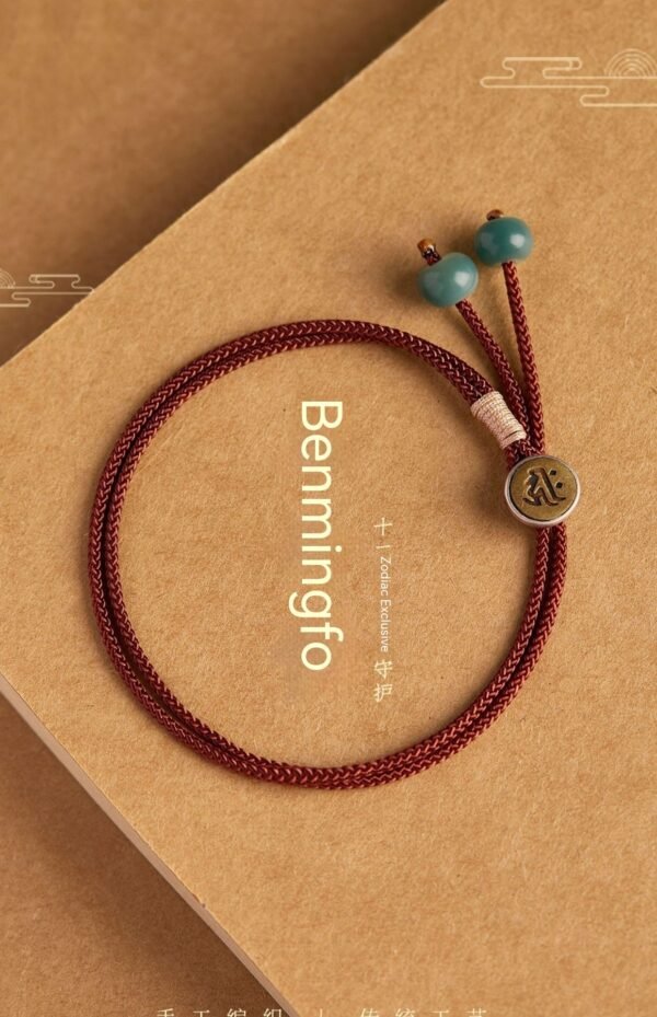Zodiac Rabbit Red Rope Hand Strap Couple's Hand-woven Bodhi Hand Jewelry - Image 10