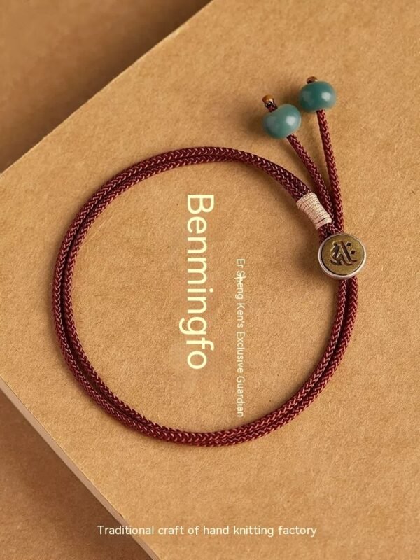 Zodiac Rabbit Red Rope Hand Strap Couple's Hand-woven Bodhi Hand Jewelry - Image 6