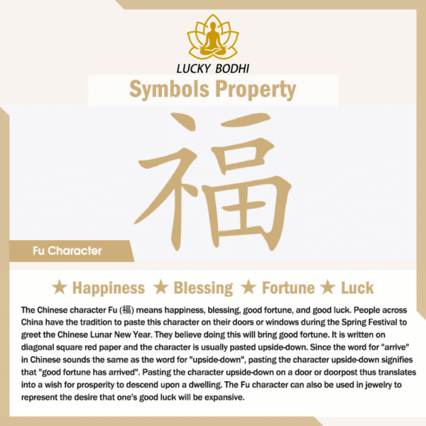 FREE Today: Cure and Warmth Sappan Wood Engraving PiXiu Fu Character Bracelet - Image 9